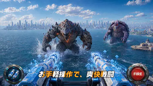 終末のタイタン:ラストラッシュ screenshot