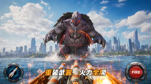 終末のタイタン:ラストラッシュ screenshot