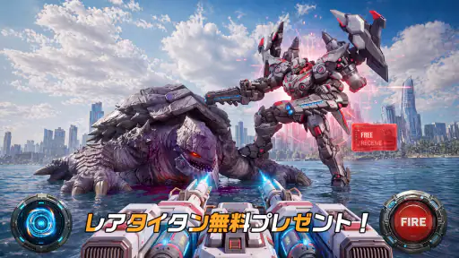 終末のタイタン:ラストラッシュ screenshot