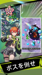終末先鋒隊-ローグライク screenshot