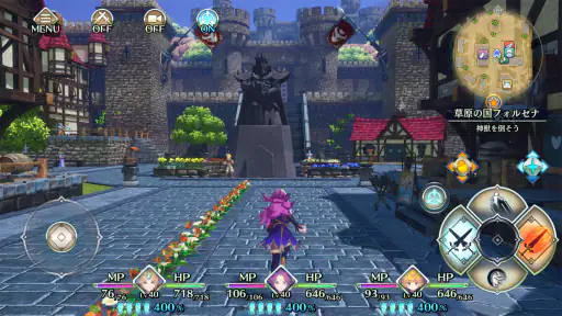 聖剣伝説3 トライアルズ オブ マナ screenshot