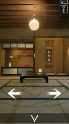 脱出ゲーム 桜咲く古民家 screenshot