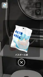 脱出ゲーム｜バスルーム screenshot