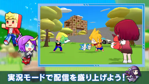 脱獄ごっこ - 脱獄ごっこのアクションゲーム screenshot
