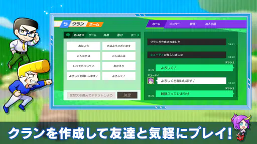 脱獄ごっこ - 脱獄ごっこのアクションゲーム screenshot