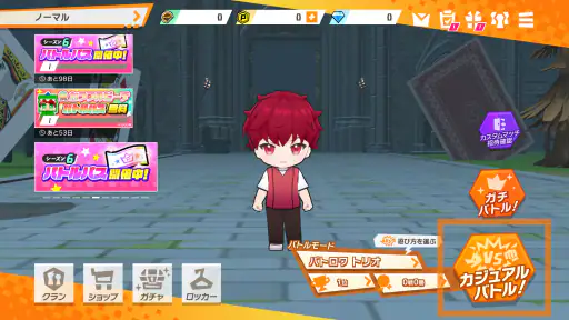 脱獄ごっこ - 脱獄ごっこのアクションゲーム screenshot