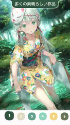 色塗りタイム — 数字で塗り絵、暇つぶしゲーム screenshot