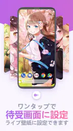 色塗りタイム — 数字で塗り絵、暇つぶしゲーム screenshot