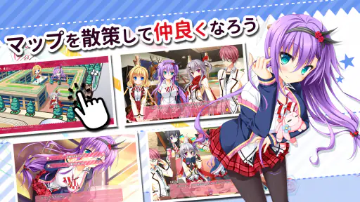 花咲ワークスプリング！ screenshot