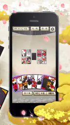 花札アプリ 初心者向け定番花札ゲーム screenshot