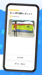 英語が楽しく学べるSimpler 初心者でも毎日続けられる screenshot