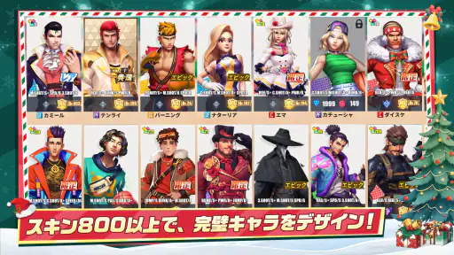 街中のバスケキング（Streetball Allstar） screenshot