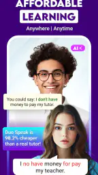 言語学習 - Duo Speak screenshot
