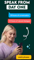 言語学習 - Duo Speak screenshot