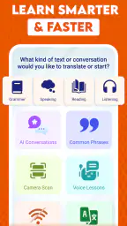 言語学習 - Duo Speak screenshot