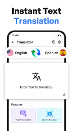 話す＆翻訳 全言語 -音声翻訳 screenshot