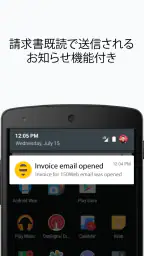 請求書&見積書 screenshot