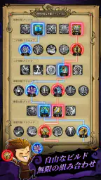 貪欲な洞窟：リバース screenshot