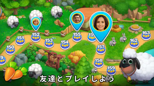 農場ソリティア：カードゲーム screenshot