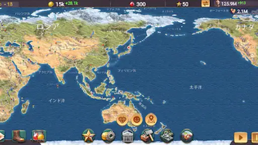 近代の時代3プレミアム screenshot