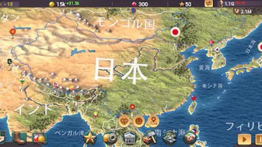 近代の時代3プレミアム screenshot