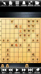 金沢将棋レベル100 screenshot