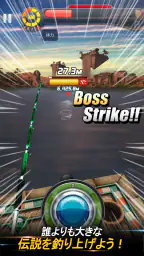 釣りオン！ screenshot