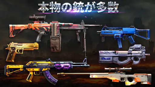 銃シミュレータ -  ライトセーバー screenshot