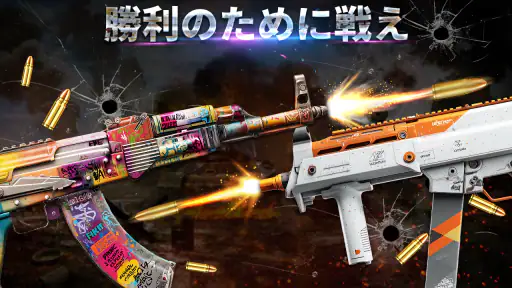 銃シミュレータ -  ライトセーバー screenshot