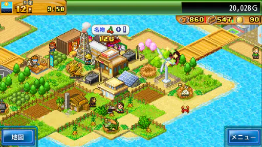 開拓サバイバル島DX screenshot