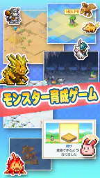 開拓サバイバル島DX screenshot