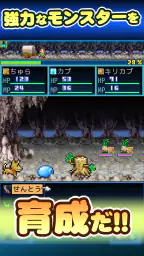開拓サバイバル島DX screenshot