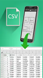 間取り図の描画 screenshot