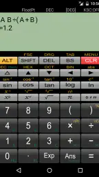 関数電卓 Panecal Plus screenshot