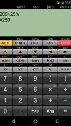 関数電卓 Panecal Plus screenshot