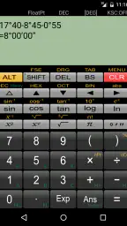 関数電卓 Panecal Plus screenshot