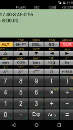 関数電卓 Panecal Plus screenshot