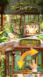 隠しオブジェクトゲーム：探してみよう screenshot