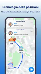 電話番号 場所 screenshot
