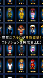 青鬼オンライン screenshot