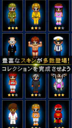 青鬼オンライン screenshot