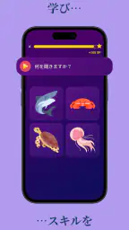 韓国語を学ぶ - 初心者 screenshot