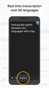 音声文字変換＆音検知通知 screenshot
