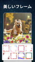 音楽を備えた写真ビデオメーカー screenshot