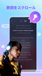 音楽プレーヤー & MP3プレーヤー：高品質音楽プレーヤー screenshot