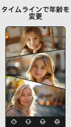 高画質化する写真アプリ、ピンボケ補正，写真修復，画質向上 screenshot