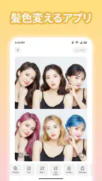 髪色変えるアプリ・髪型 AI 前髪診断、似合う髪型診断メンズ screenshot