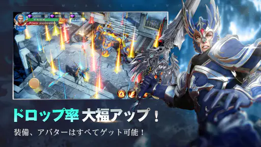 魔剣伝説 screenshot