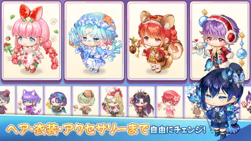 魔法のインク： デコレーション癒し系SNG screenshot