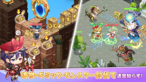魔法のインク： デコレーション癒し系SNG screenshot